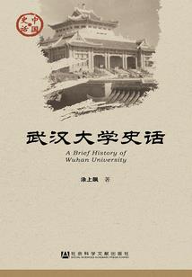 诸天之上，我为王