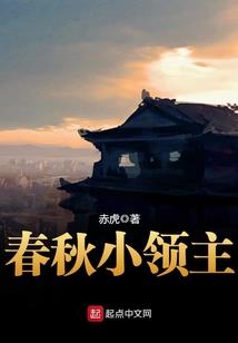仙兵实习失败，我被天庭遣返了！