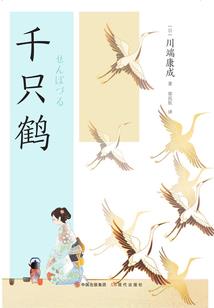 冰糖上游