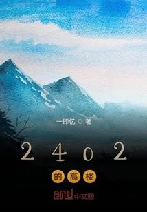 咖啡色暗恋