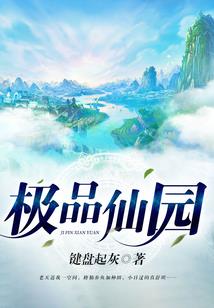 走进你纯蓝的心