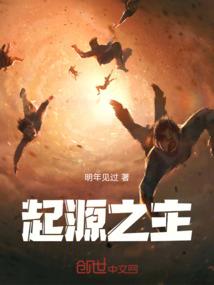 快穿之系统求别闹