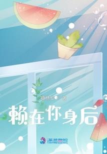 霸道酷公主
