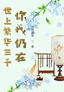 玄灵浮空城