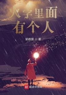 卡洛斯魔法学院：最强转校生！