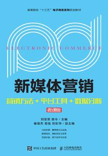 丧尸爆发：全民觉醒了末日系统