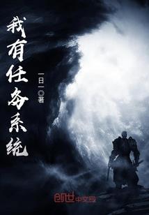 谢邀，人在原始世界，刚刚穿越