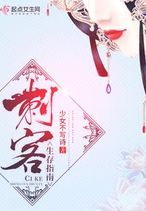 莫李家诡案卷