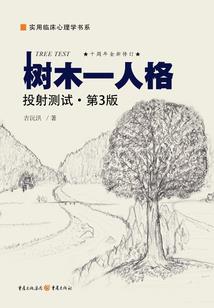 曾把菱花照