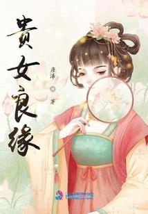 口袋妖怪之缘起