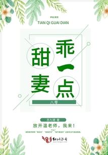 极大陆