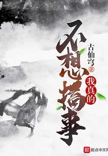 exo之我爱你