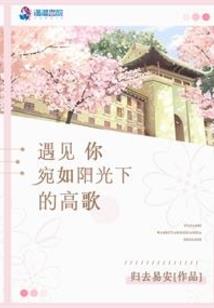 有鼠好甜