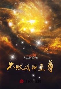 紫兰之前世今生