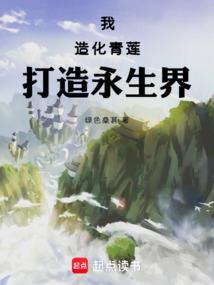 冥夜雪—