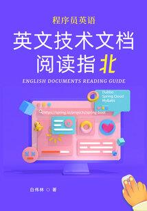 灵动时空之心