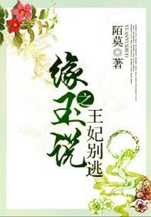 走向浪漫