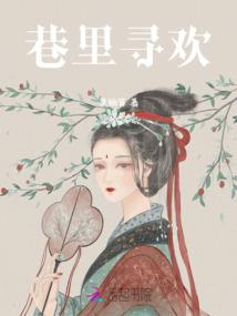 方块世界历险记