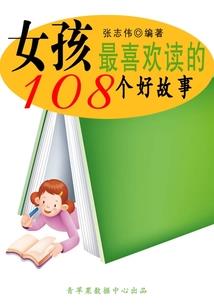 逆天邪灵