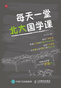 然然而已