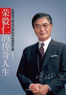 突变的十分之一