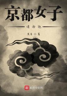 魔法研究部