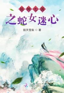 神州之盘古心之争