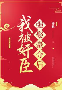 超牛武神