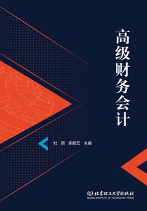 全民觉醒，我竟觉醒了花钱天赋