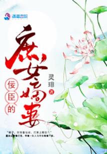 斗罗：开局获得三生武魂