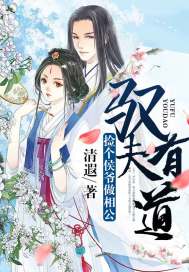 古城依旧，卿与吾之