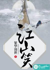 倒霉贵妃手记