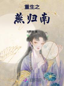 海贼：尼卡，燃烧吧！