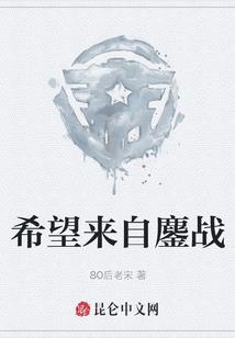 巅峰攀爬