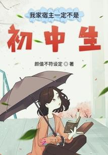 那些年暗恋的女老师