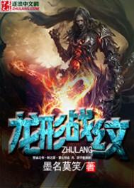 公子爷