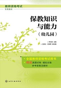 鹤贺的天才麻将少女