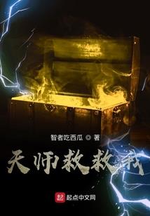 N年后的世界之抢夺水资源