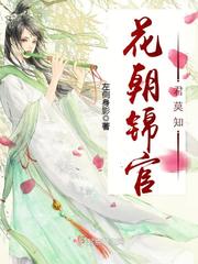 超级演化