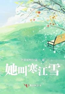 星空I源起