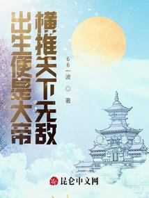 重回1982职工大院