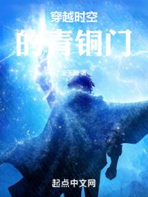樱花校园的青春爱恋.