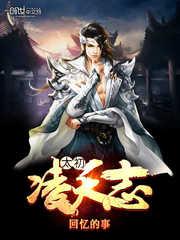 虚幻之界——亦启