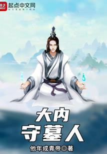 校草攻略：甜心你别跑