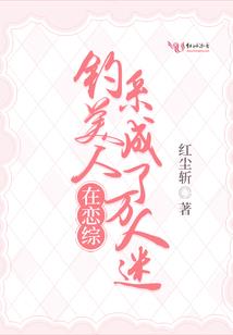 易初天下