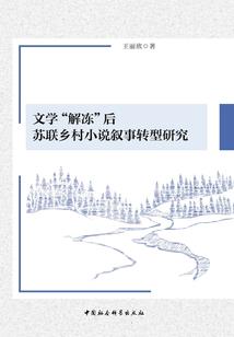 光耀神帝