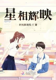 学园都市之无限剑制