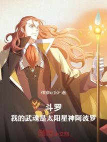田园绝色：异能农妃，别跑！