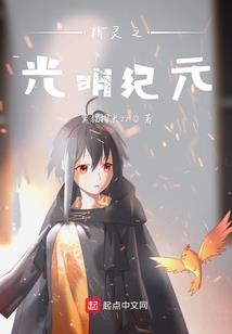 谬论红楼梦