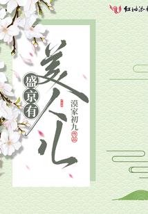 绝望之物